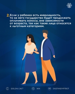 WhatsApp Image 2025-12-12 at 13.20.33